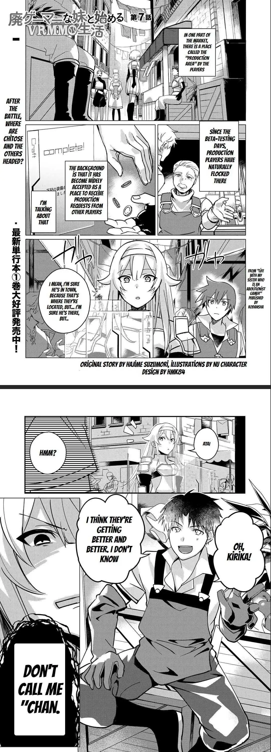 Hai Gamer na Imouto to Hajimeru VRMMO Seikatsu Chapter 7 2